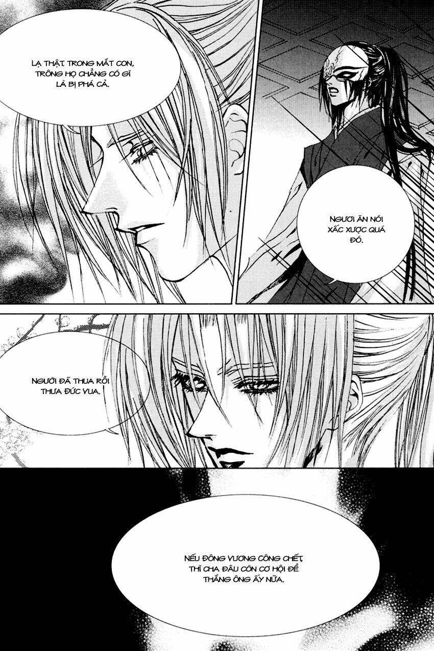 Tân Nương Của Thủy Thần: Chapter 100