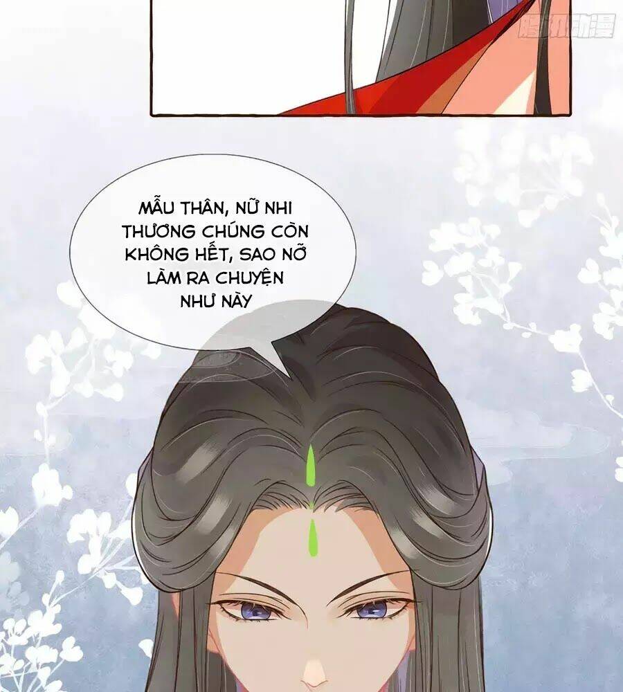 Trọng Sinh Chi Đích Nữ Bất Thiện: Chapter 16