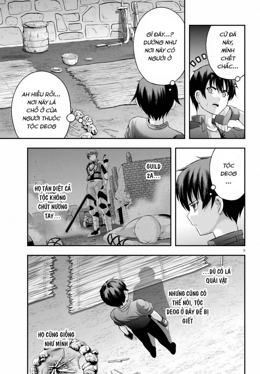 Ecstas Online: Chapter 15