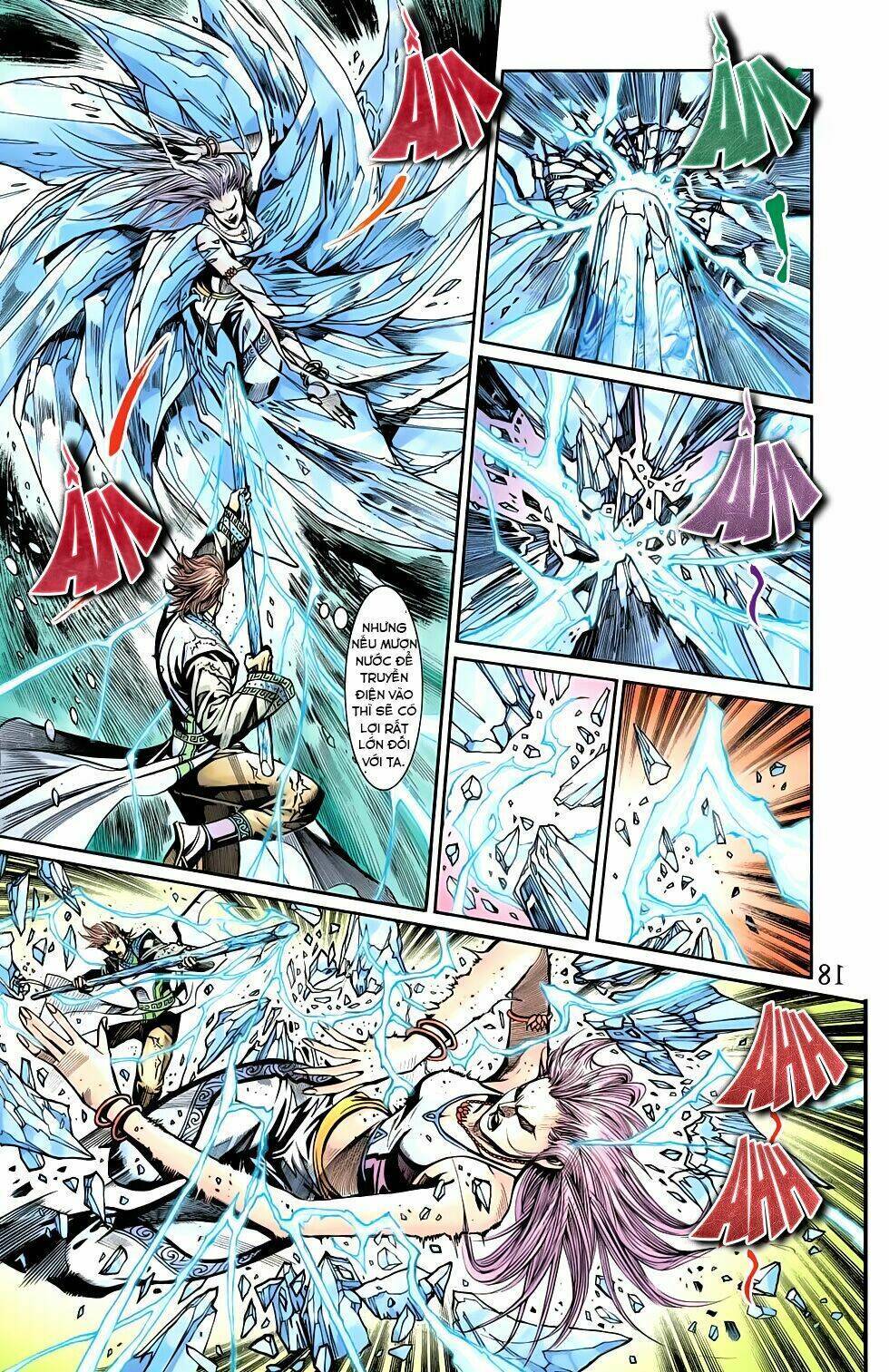 Thiên Tử Truyền Kỳ 6 - Hồng Vũ Đại Đế: Chapter 61