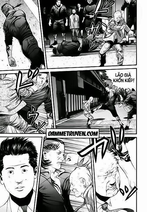 Inu Yashiki: Chapter 14