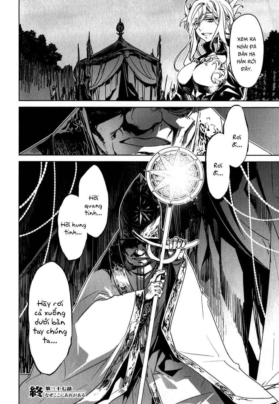 Maoyuu Maoh Yuusha: Chapter 37.1