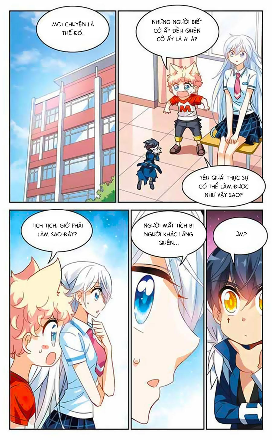 Tô Tịch Kỳ Quái: Chapter 52.2