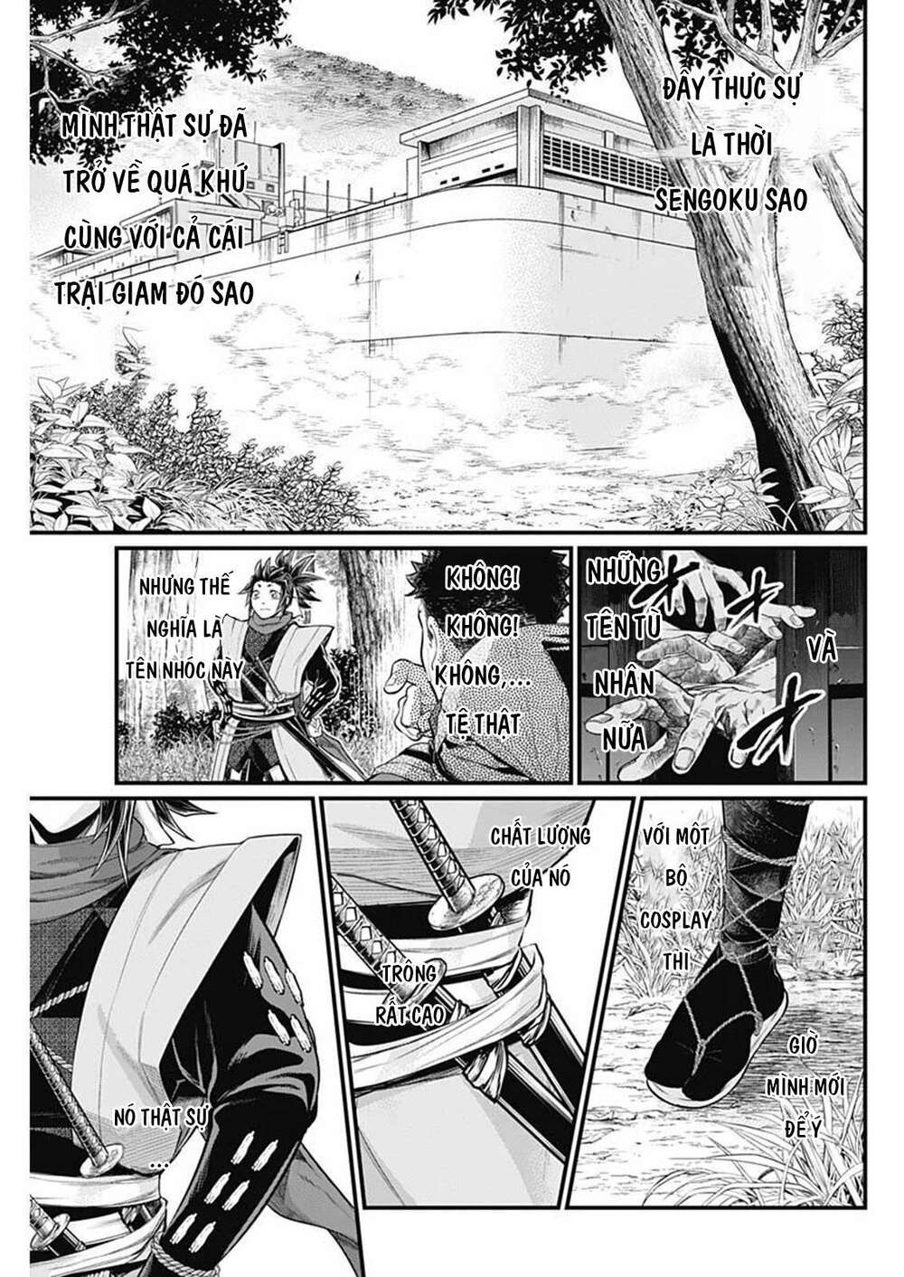 Shin Gunjou Senki: Chapter 2