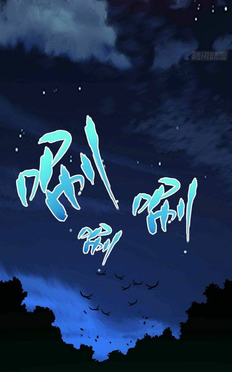 Vương Bài Thần Y: Chapter 52