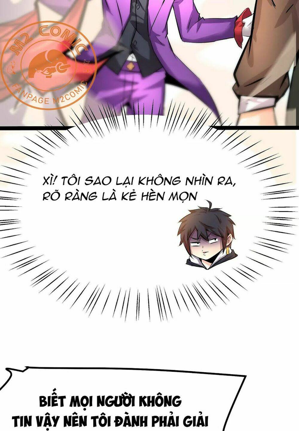 Chư Thần Rút Lui: Chapter 22