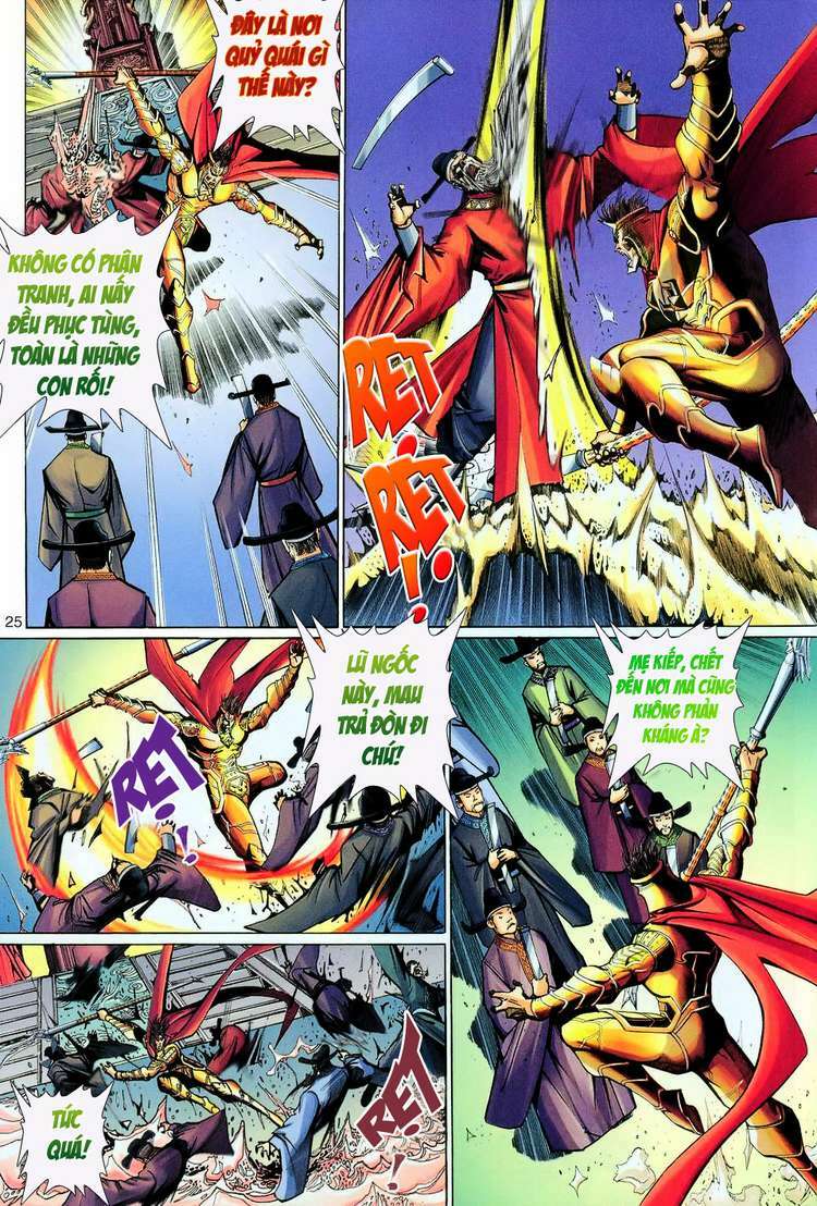 Đại Thánh Vương: Chapter 107