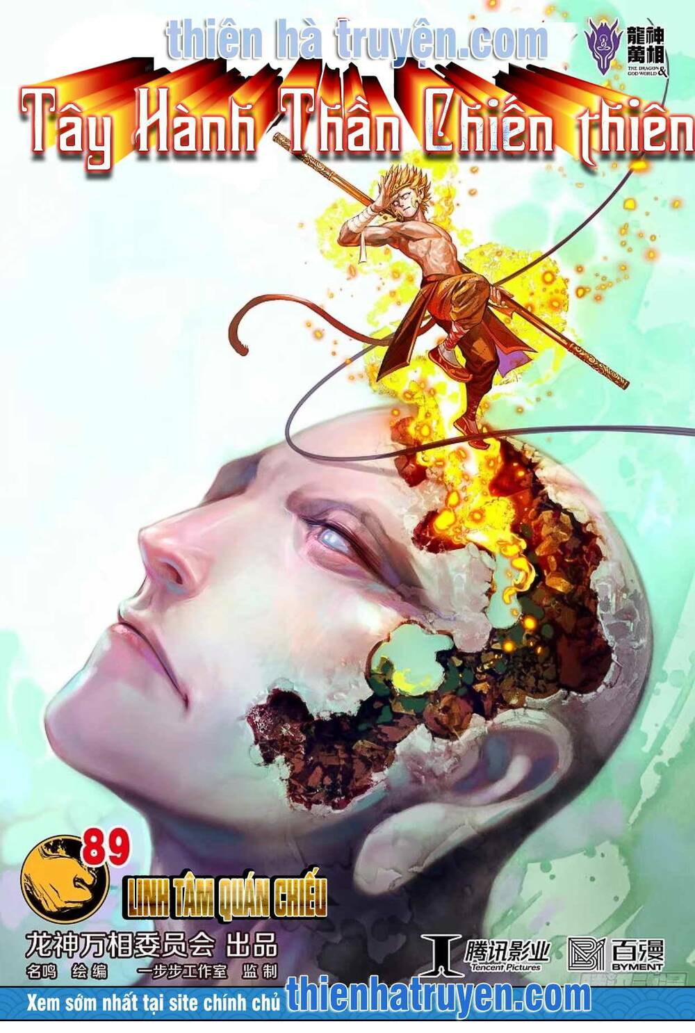 Tây Du: Chapter 280