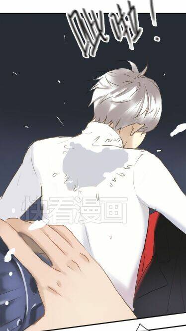 Thần Tượng Điểm Zero: Chapter 39