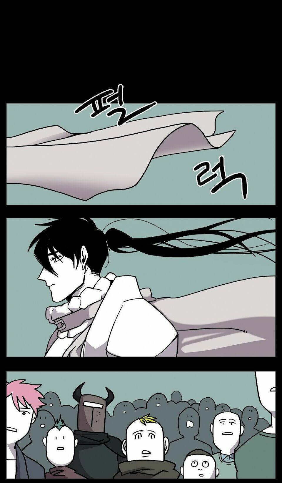Rpg: Chapter 18