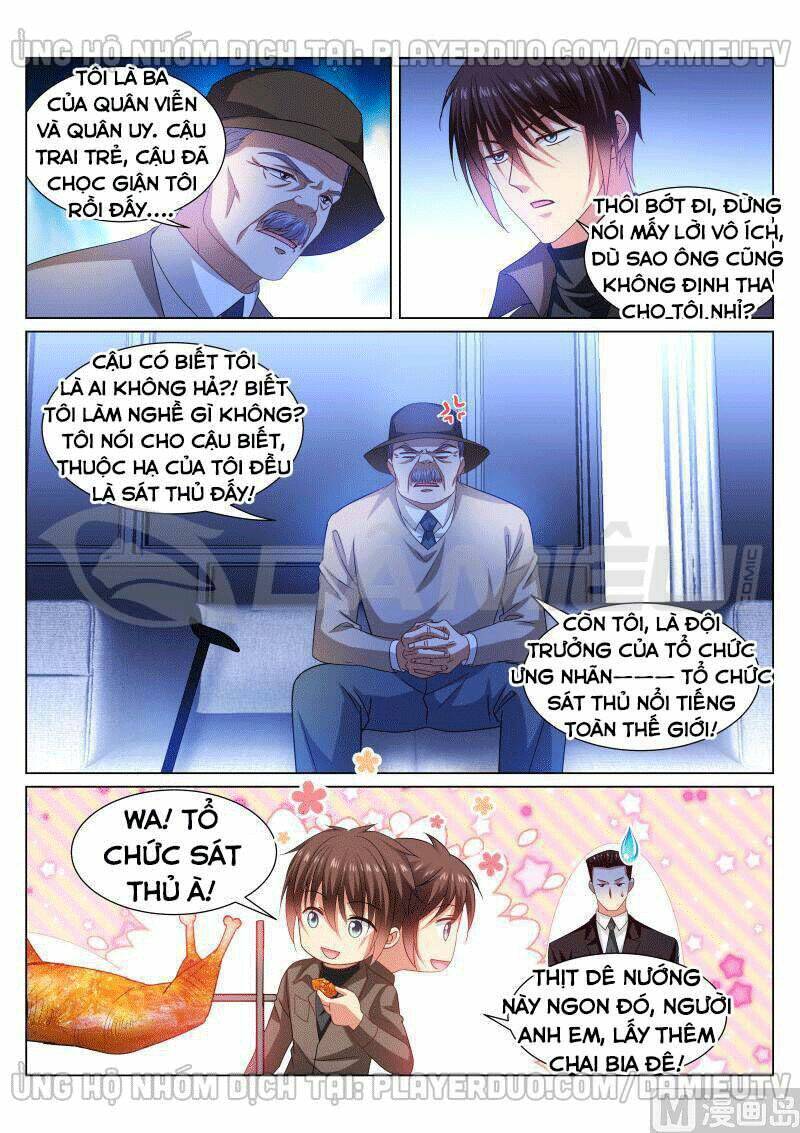 Ngận Thuần Ngận Ái Muội: Chapter 357