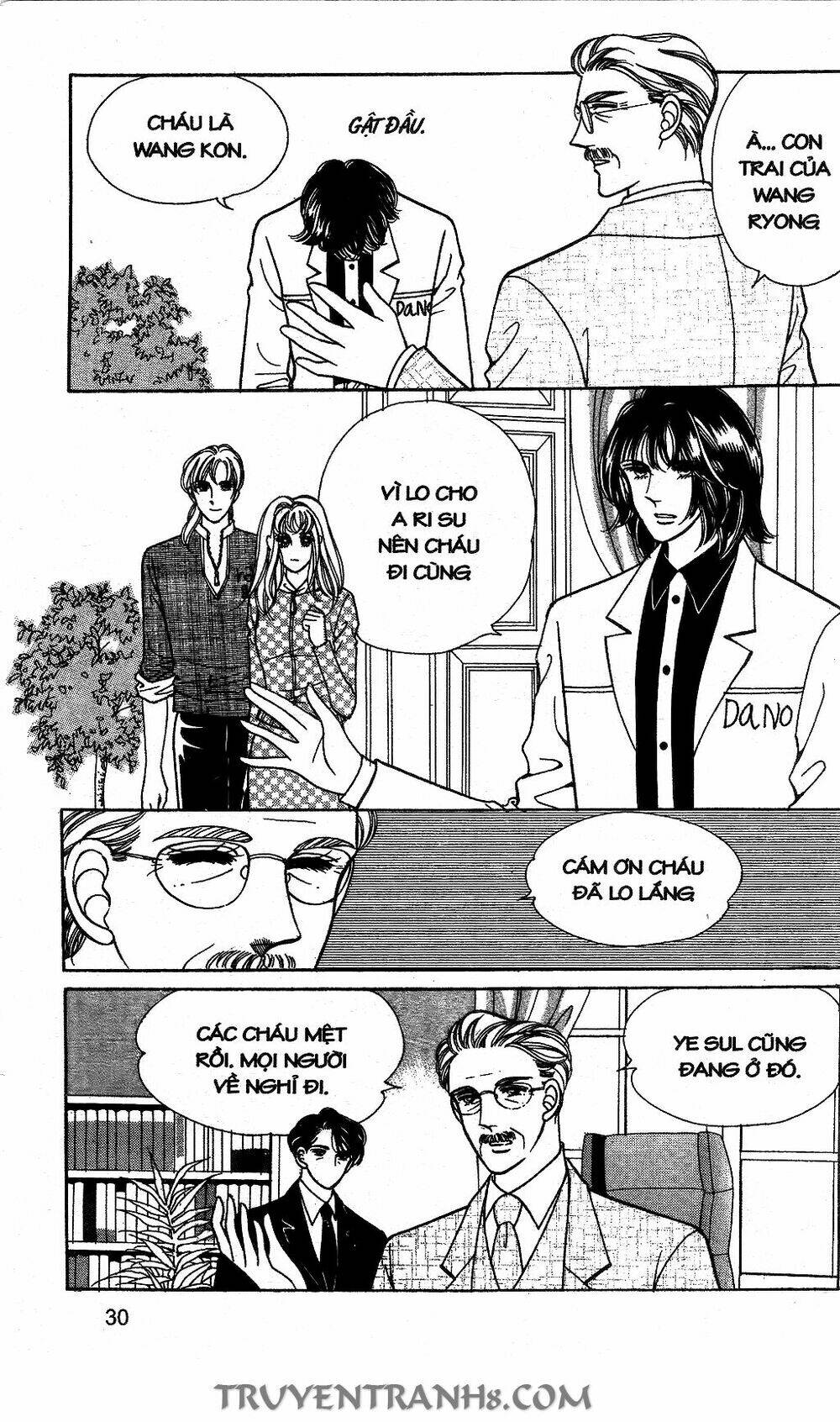 Lọ Lem Kén Rể: Chapter 32