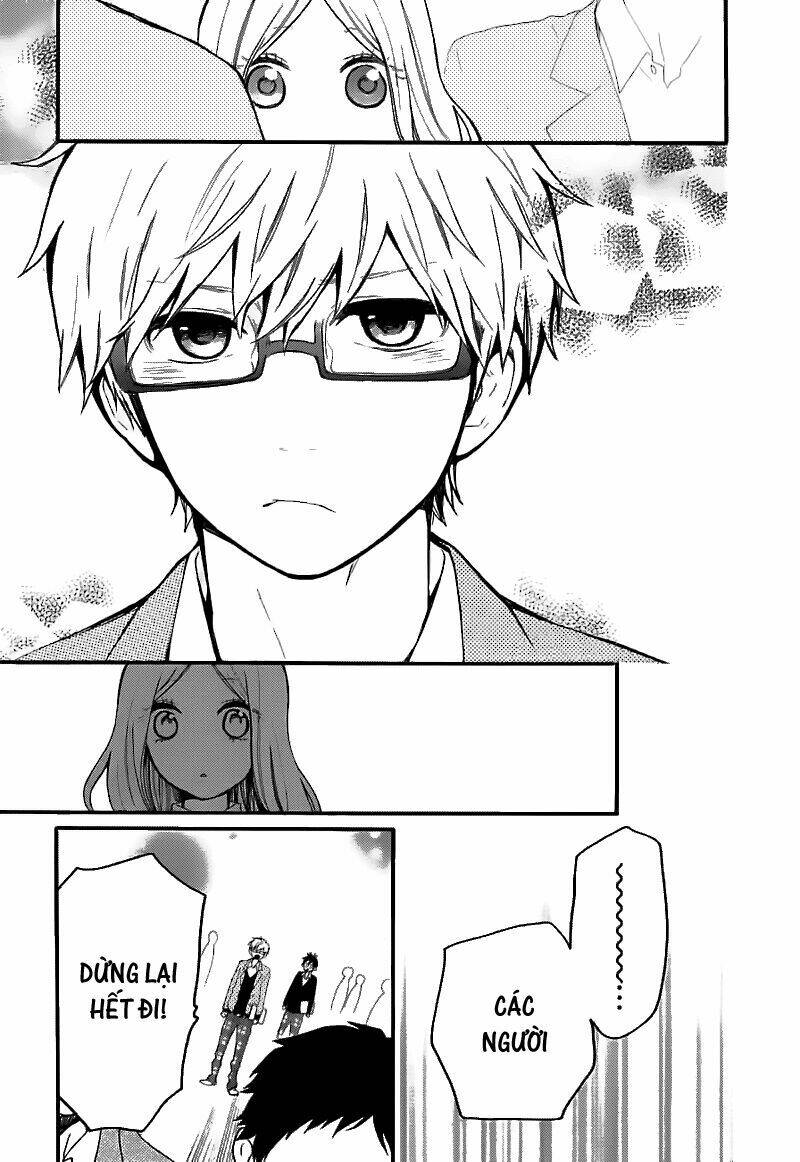 Hibi Chouchou: Chapter 33