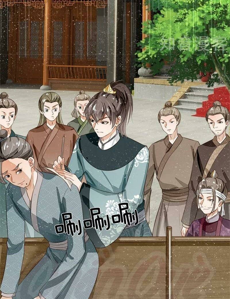 Đệ Nhất Hoàn Khố: Chapter 94