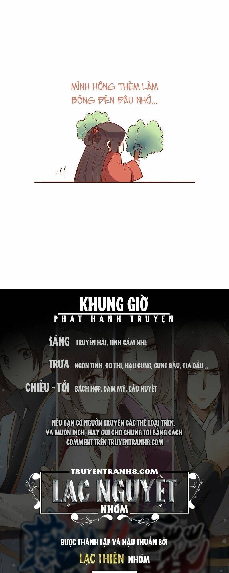 Yến Sơn Phái Và Bách Hoa Môn: Chapter 62