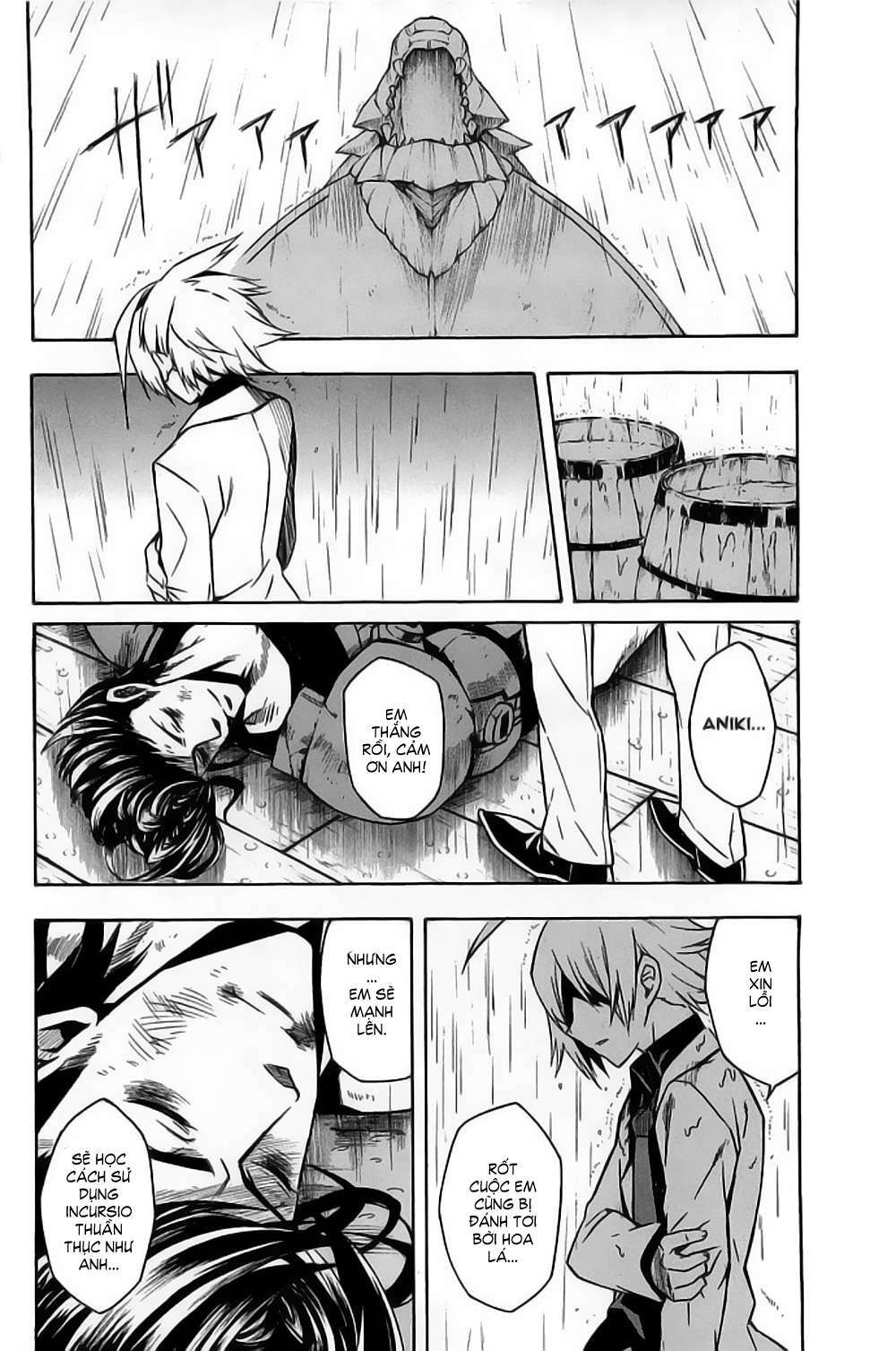 Akame Ga Kiru: Chapter 14