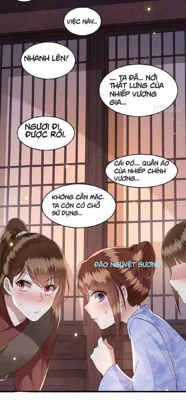 Con Đường Hoang Dã Của Vương Phi: Chapter 26