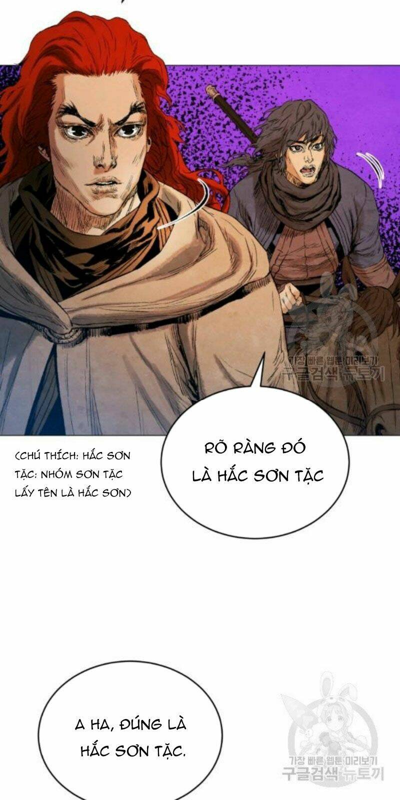 Phụng Tiên Trọng Sinh Ký: Chapter 37