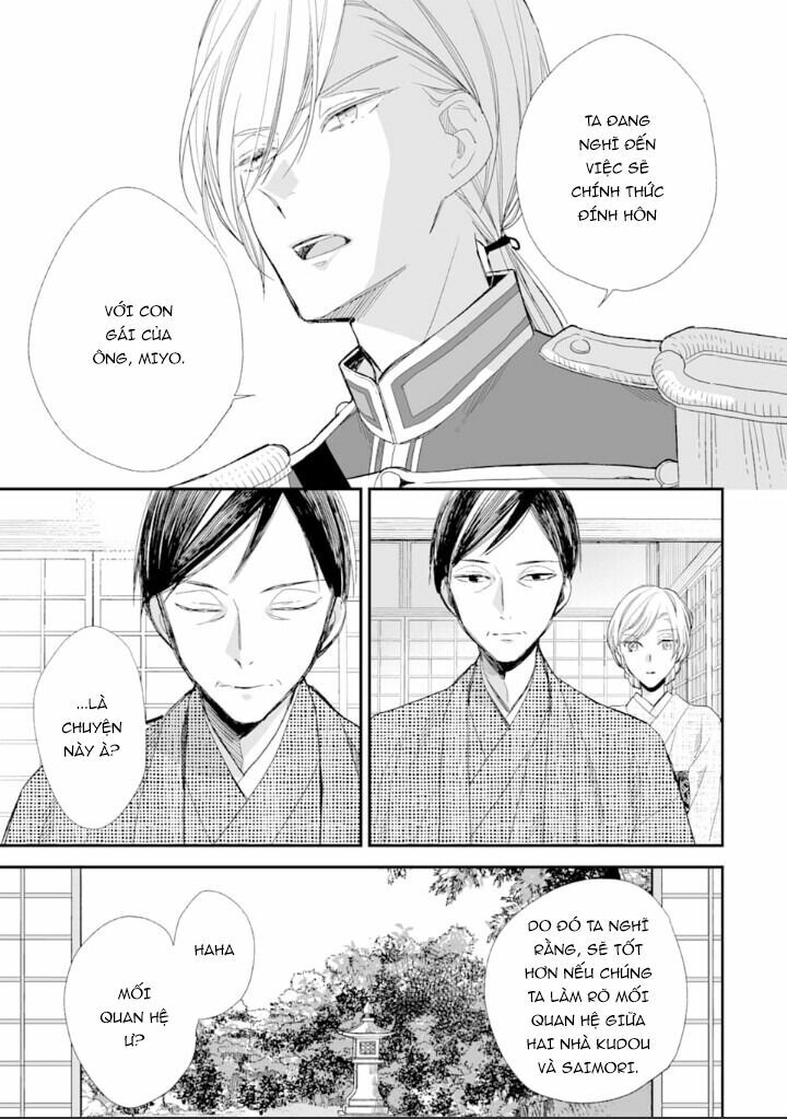 Watashi No Shiawase Na Kekkon: Chapter 9