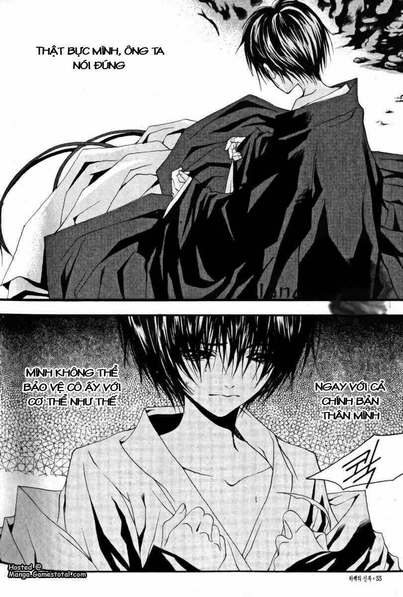 Tân Nương Của Thủy Thần: Chapter 38