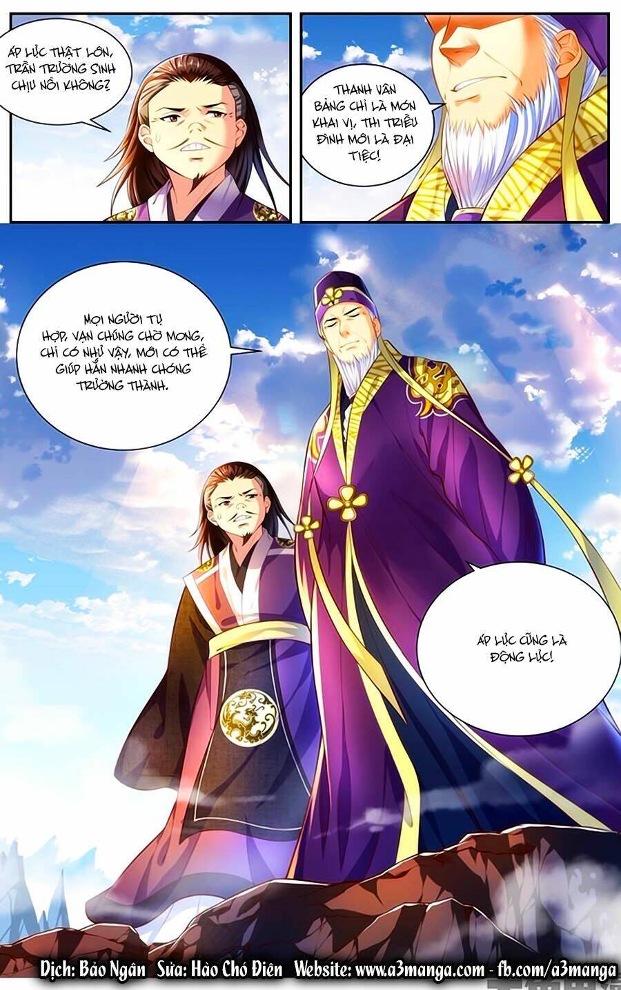 Trạch Thiên Ký: Chapter 45.2