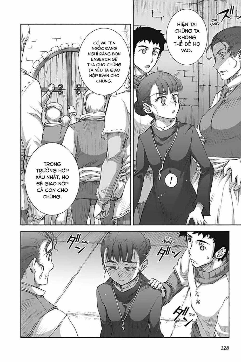 Ookami To Koushinryou: Chapter 39