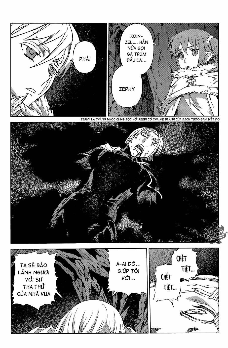 Ubel Blatt: Chapter 124