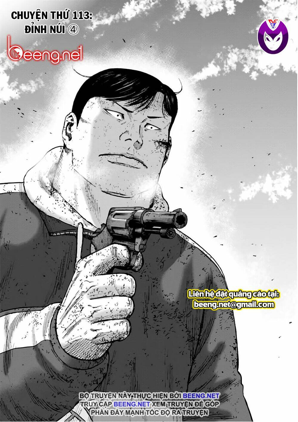 Monkey Peak - Đỉnh Núi Khỉ: Chapter 113