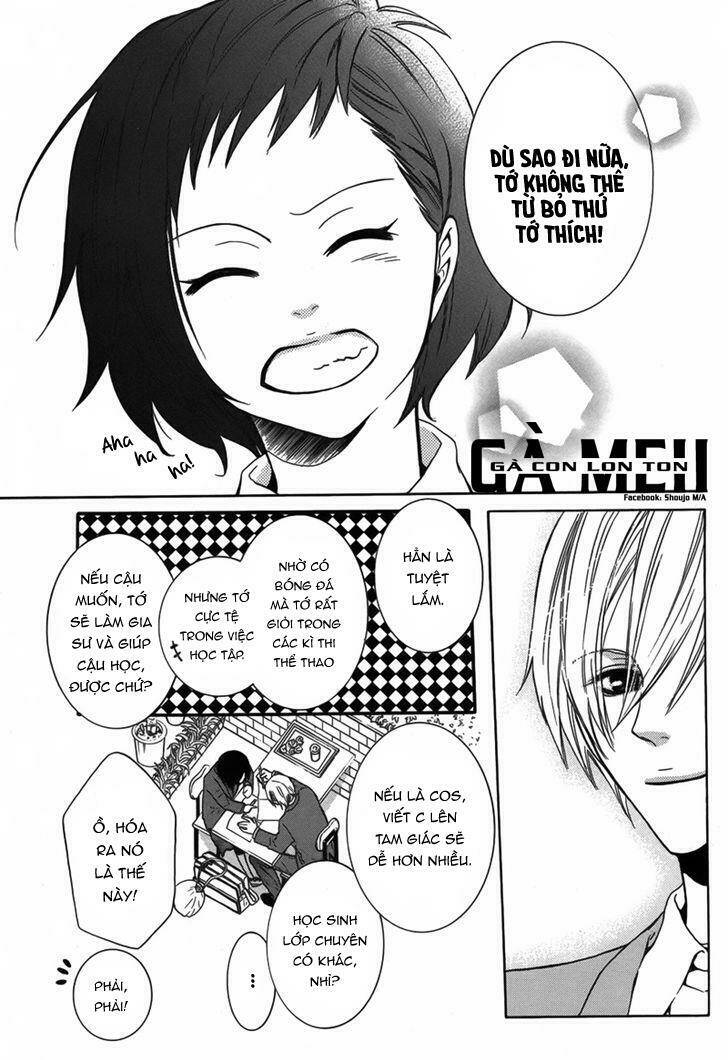 Seiten Kickoff: Chapter 1