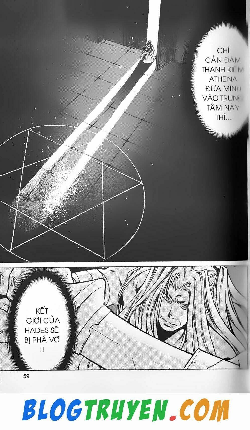 Thần Thoại Minh Vương: Chapter 90