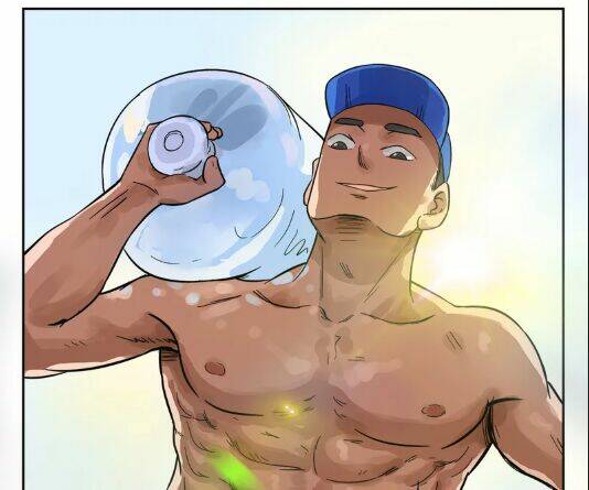 Tiết Tháo Đã Offline: Chapter 3