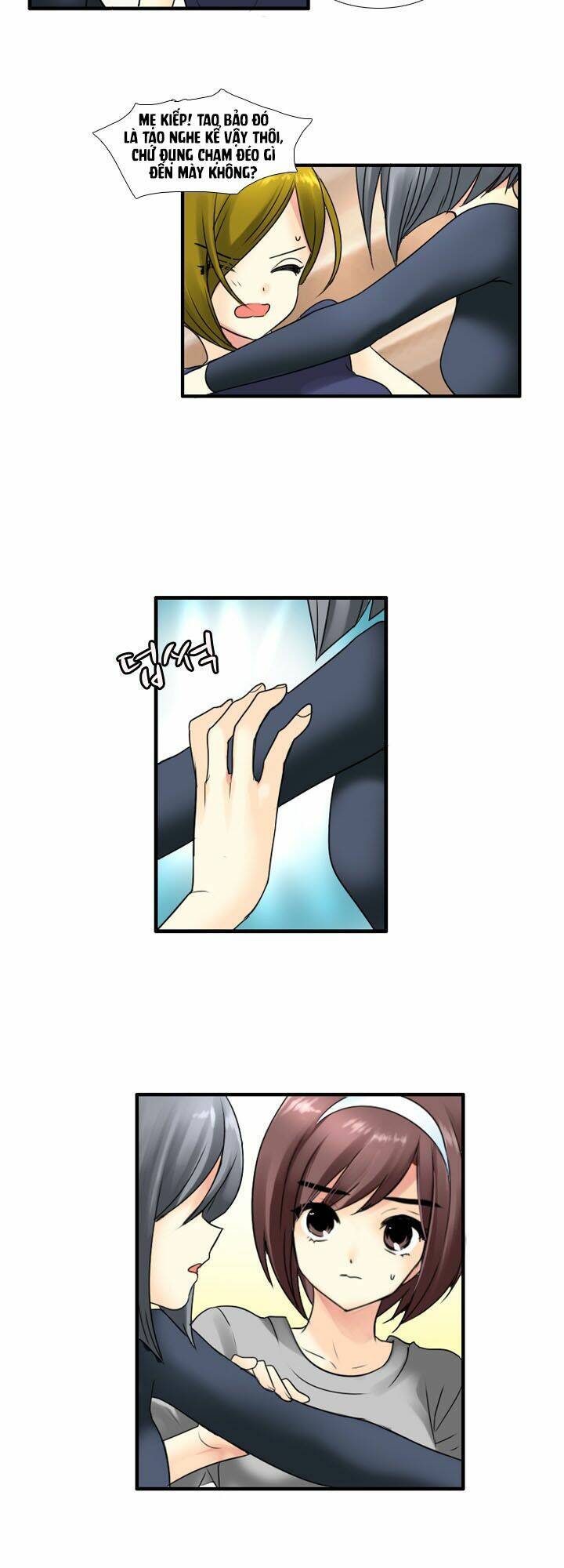 Useful Good-For-Nothing: Chapter 66