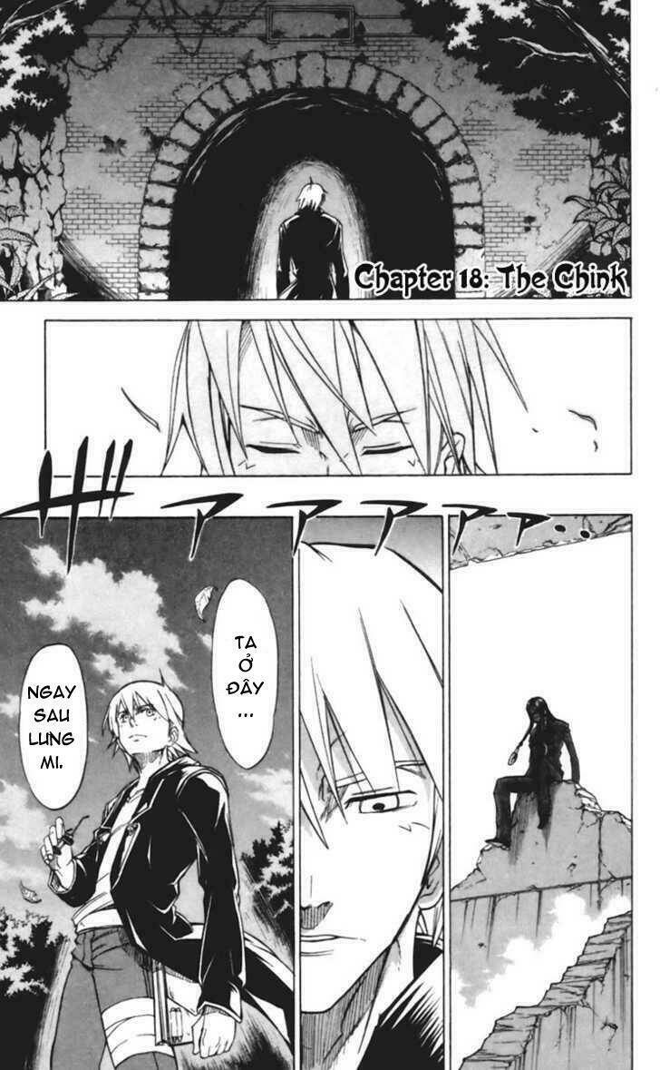 Mieru Hito: Chapter 18