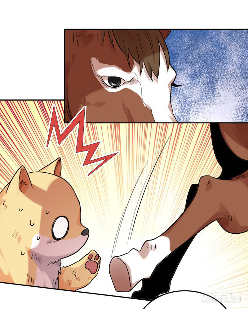 Lụ Đạn, Hôm Nay Lại Cũng Không Thể Biến Thành Người Được: Chapter 3