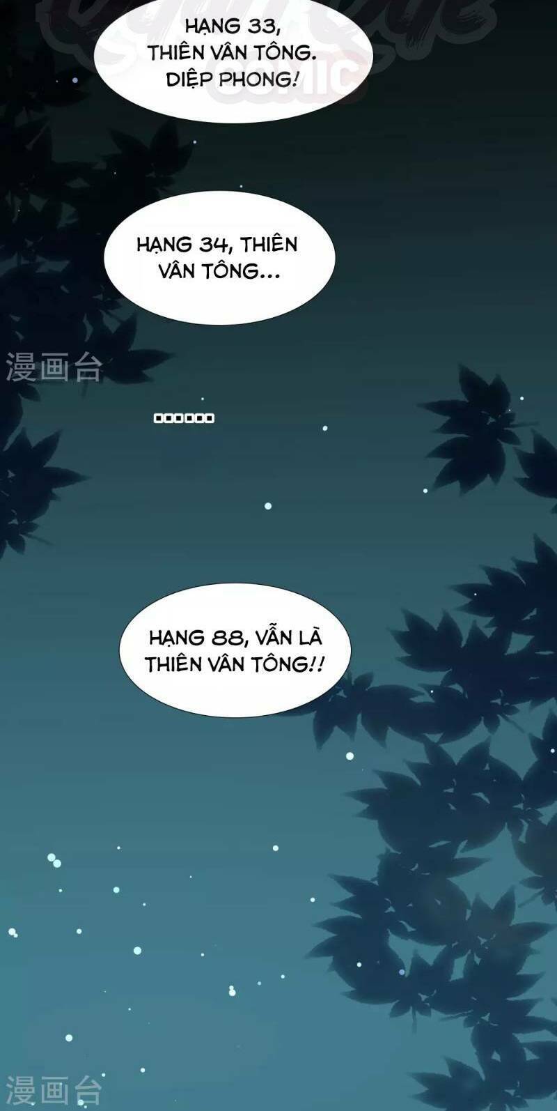 Vạn Giới Tiên Vương: Chapter 39