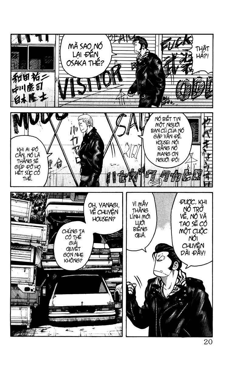 Crows The Aftermath: Chapter 1