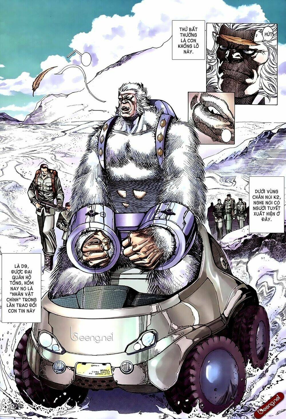 Xích Trụ Phạn Đường: Chapter 57