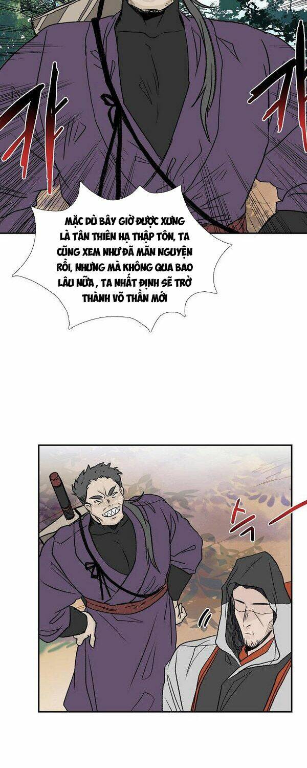 Học Sĩ Tái Sinh: Chapter 125.5