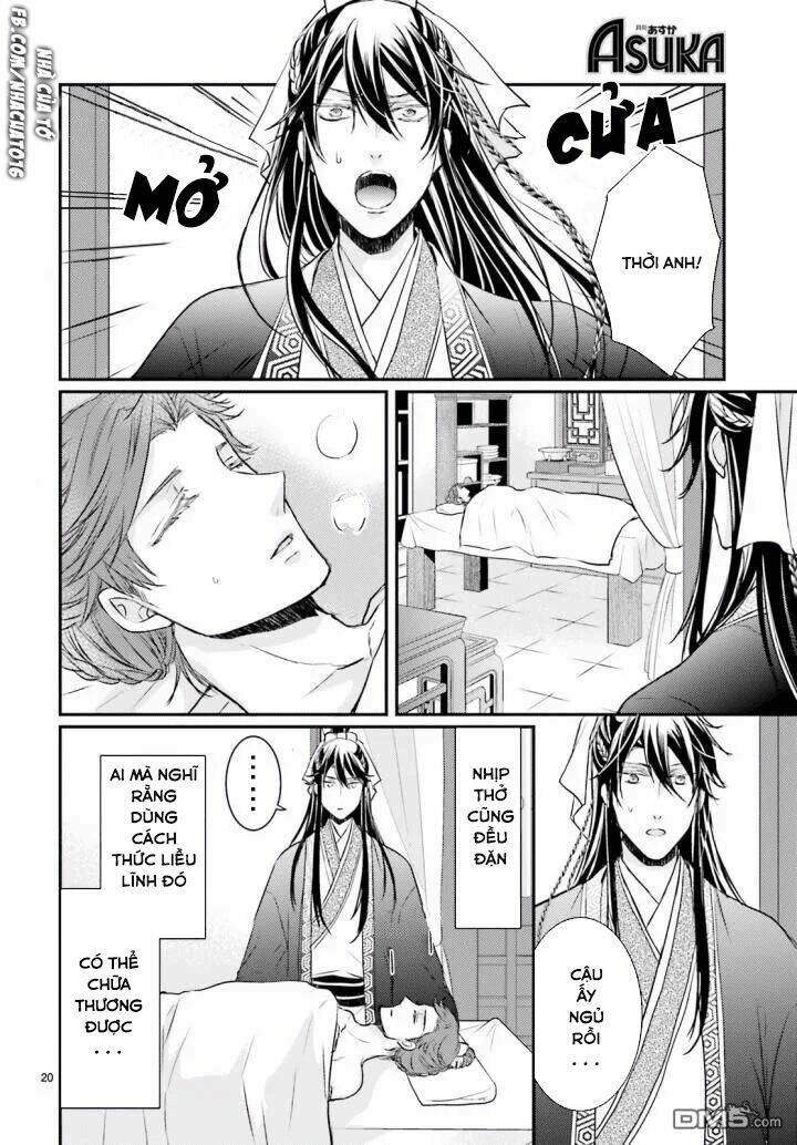 Nguyệt Hoa Quốc Y Sư Truyện: Chapter 2