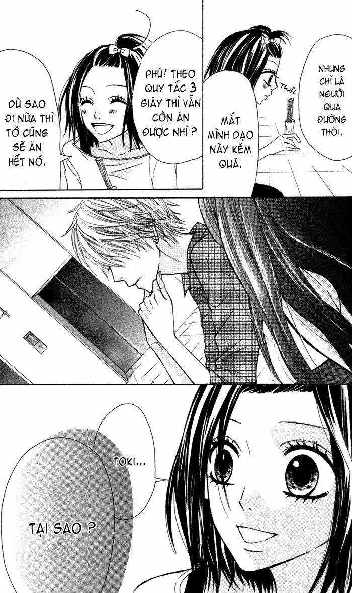 Obaka-Chan, Koigatariki: Chapter 15