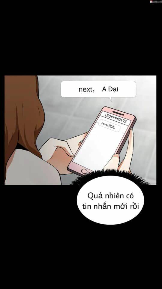 Giày Thủy Tinh: Chapter 23.5