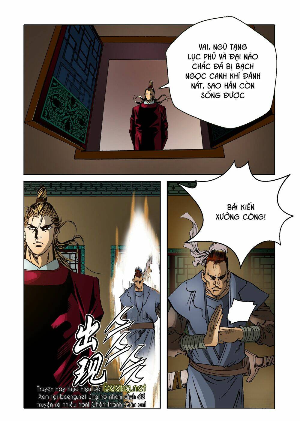 Nhật Tà Nguyệt Ma: Chapter 81