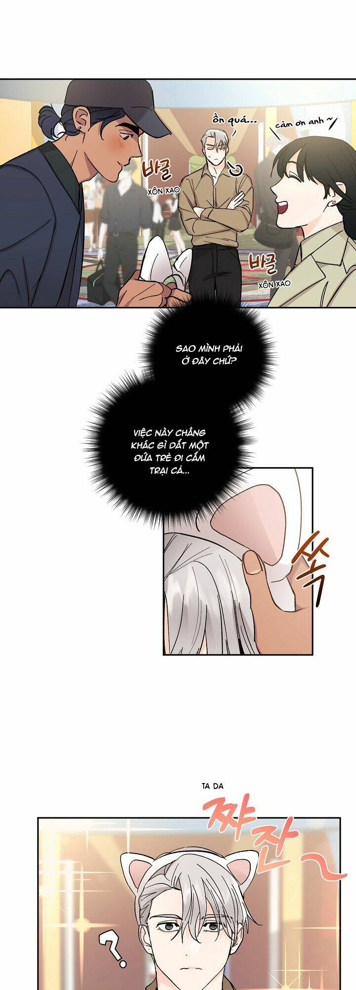 Kẻ Cắp Mặt Trăng: Chapter 27