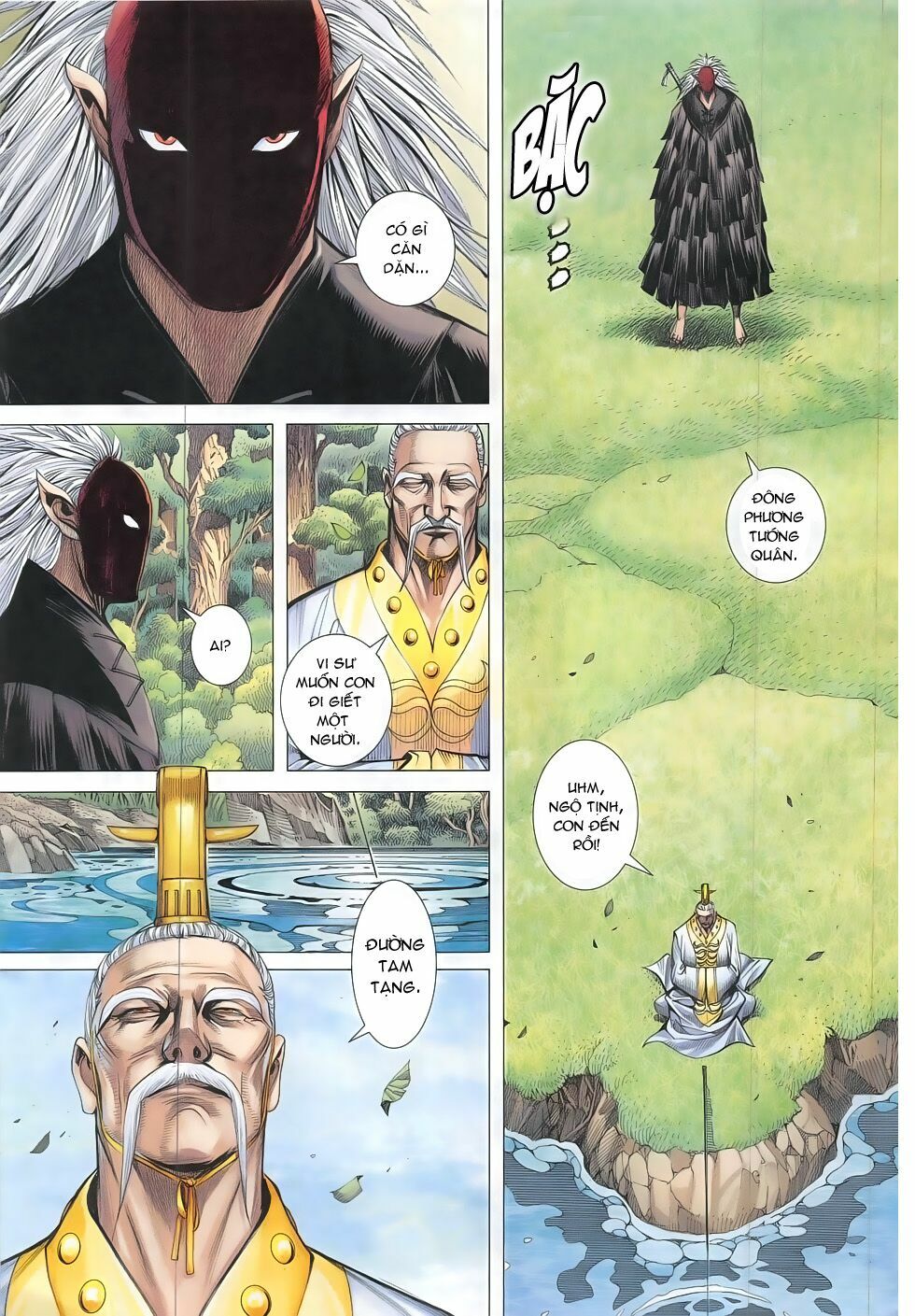 Tây Du: Chapter 20