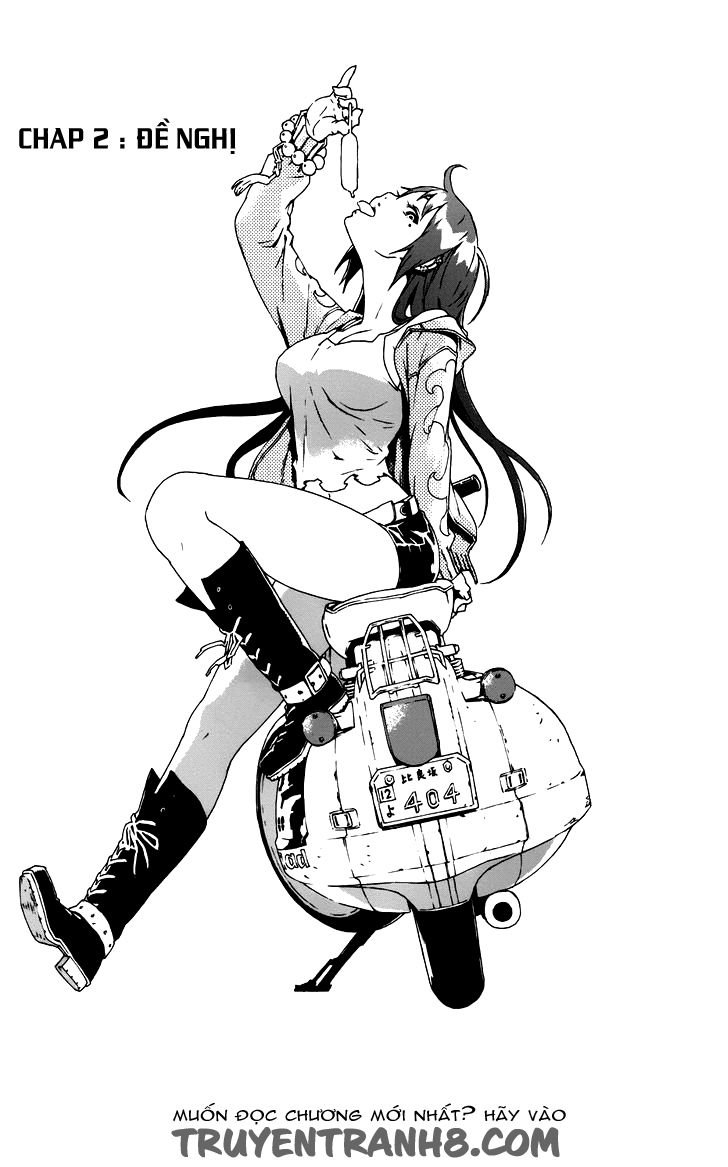 Doll's Folklore: Chapter 2