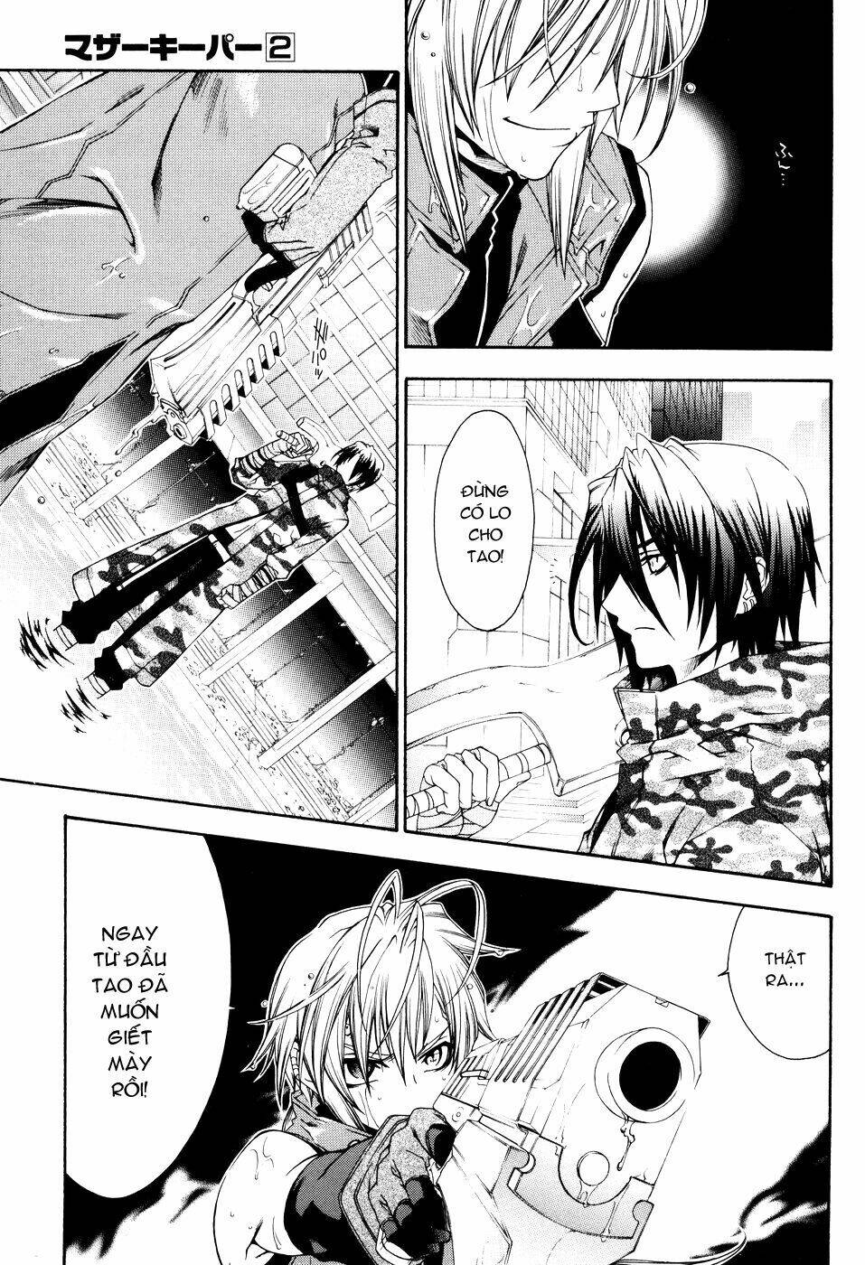 Mother Keeper: Chapter 10
