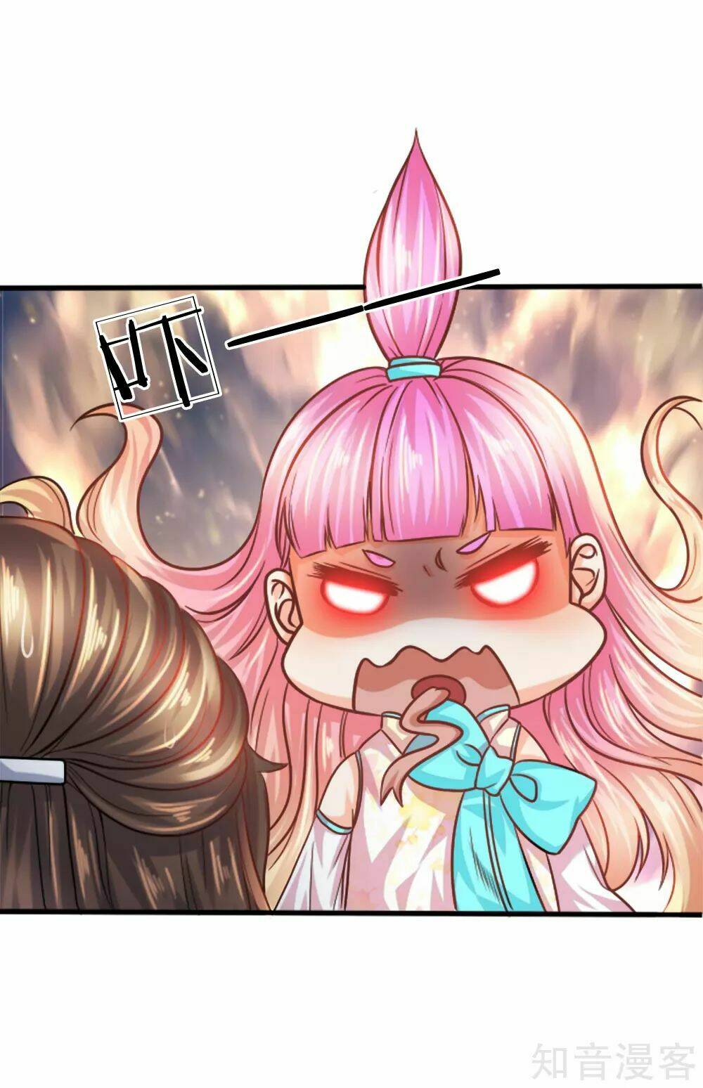 Chí Tôn Hồng Bao Đại Đế: Chapter 32