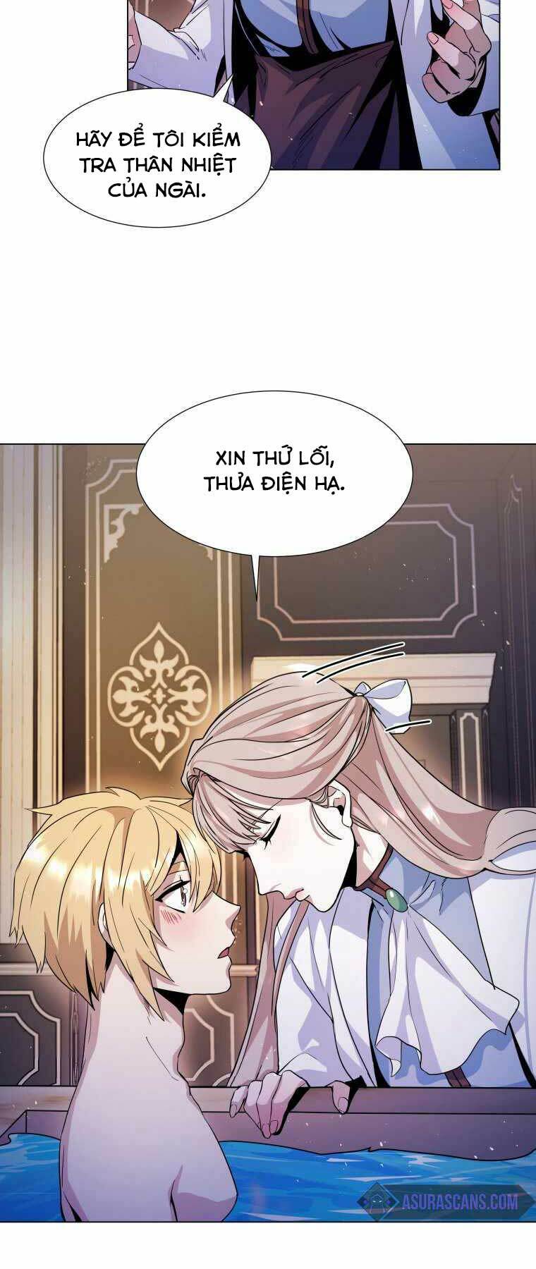 Bạo Chúa Cường Hoành: Chapter 5