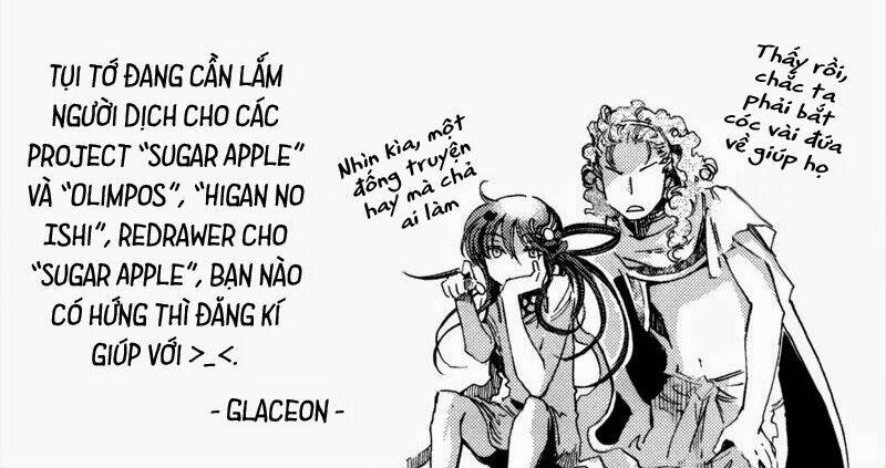 Aruosumente: Chapter 20