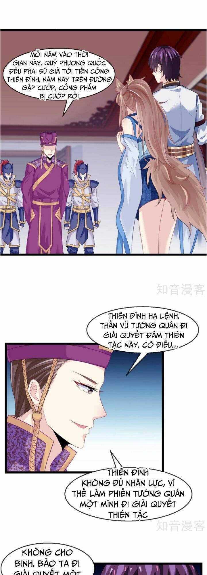 Ta Là Ngọc Hoàng Đại Đế: Chapter 12